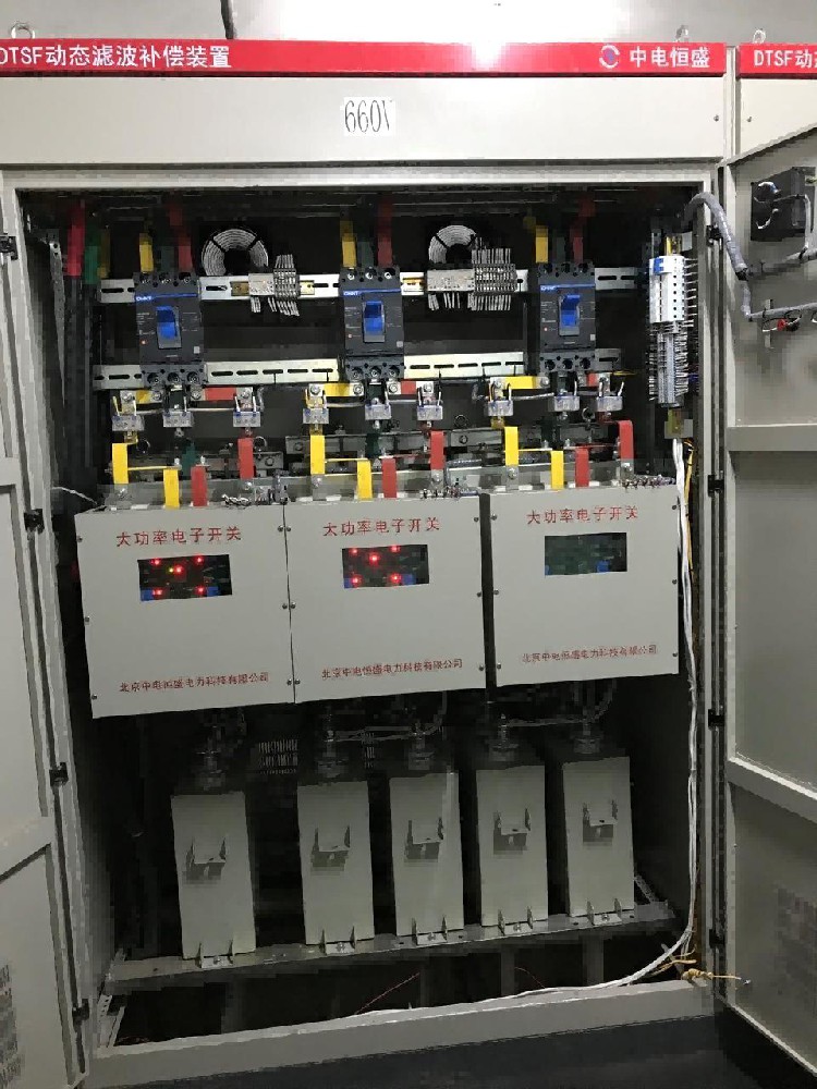 DTSF典型工程案例2：軋鋼廠(chǎng)直流電機(jī)-變壓器減容