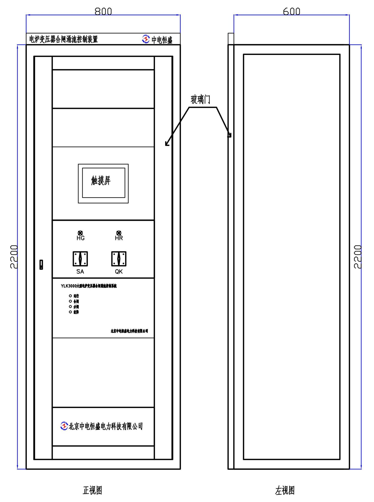 zdhs-06.png